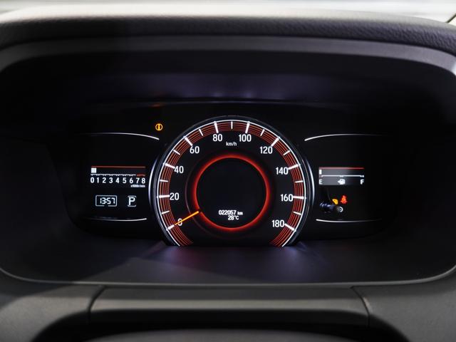 オデッセイ アブソルート・EXホンダセンシング ワンオーナー車 大画面ナビ 全天周カメラ 前後ドラレコ シートヒーター LEDヘッドライト ETC U-Select1年間走行無制限保証(58枚目)