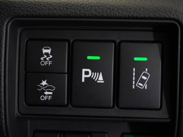 オデッセイ アブソルート・EXホンダセンシング ワンオーナー車 大画面ナビ 全天周カメラ 前後ドラレコ シートヒーター LEDヘッドライト ETC U-Select1年間走行無制限保証(72枚目)