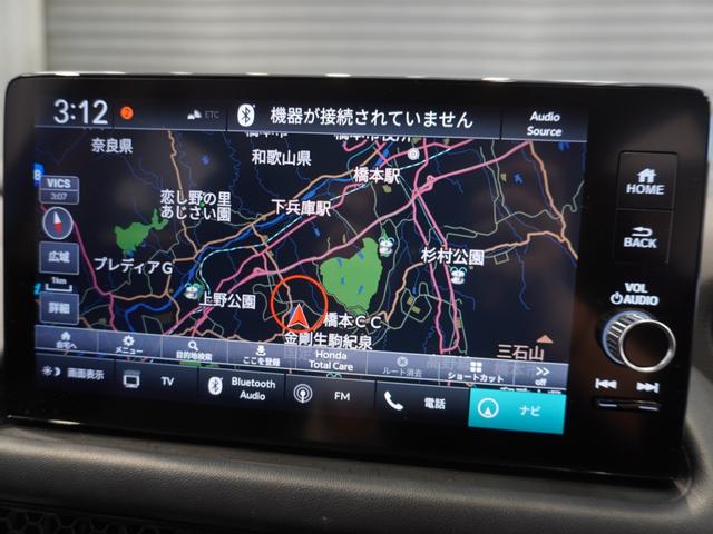 ZR-V e:HEVZ 純正メモリーナビ ホンダセンシング LEDヘッドライト ETC ドライブレコーダー U-SelectPlemium2年間走行無制限保証(3枚目)