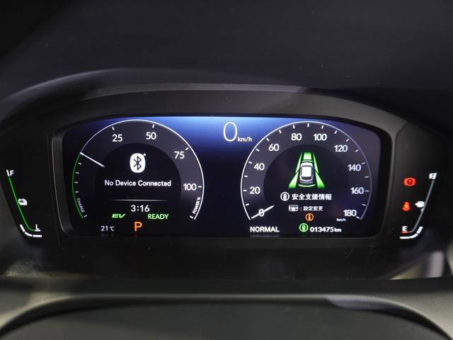 ZR-V e:HEVZ 純正メモリーナビ ホンダセンシング LEDヘッドライト ETC ドライブレコーダー U-SelectPlemium2年間走行無制限保証(64枚目)
