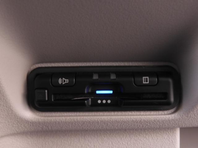 N-BOX ベースグレード デモカー 9インチナビ バックカメラ ドラレコ ETC 渋滞追従機能付きアダプティブクルーズコントロール 両側電動スライドドア シートヒーター Bluetooth LEDヘッドライト 禁煙車(5枚目)