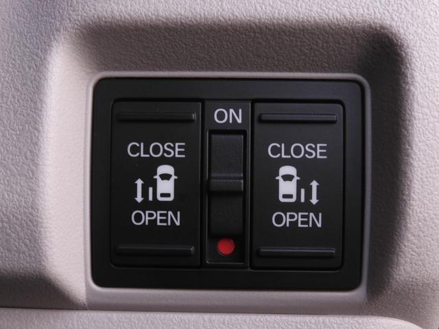 N-BOX ベースグレード デモカー 9インチナビ バックカメラ ドラレコ ETC 渋滞追従機能付きアダプティブクルーズコントロール 両側電動スライドドア シートヒーター Bluetooth LEDヘッドライト 禁煙車(17枚目)