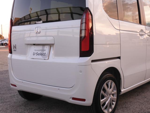 N-BOX ベースグレード デモカー 9インチナビ バックカメラ ドラレコ ETC 渋滞追従機能付きアダプティブクルーズコントロール 両側電動スライドドア シートヒーター Bluetooth LEDヘッドライト 禁煙車(29枚目)