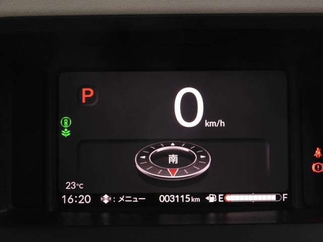 N-BOX ベースグレード デモカー 9インチナビ バックカメラ ドラレコ ETC 渋滞追従機能付きアダプティブクルーズコントロール 両側電動スライドドア シートヒーター Bluetooth LEDヘッドライト 禁煙車(38枚目)