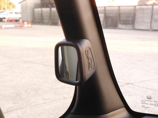 N-BOX ベースグレード デモカー 9インチナビ バックカメラ ドラレコ ETC 渋滞追従機能付きアダプティブクルーズコントロール 両側電動スライドドア シートヒーター Bluetooth LEDヘッドライト 禁煙車(39枚目)