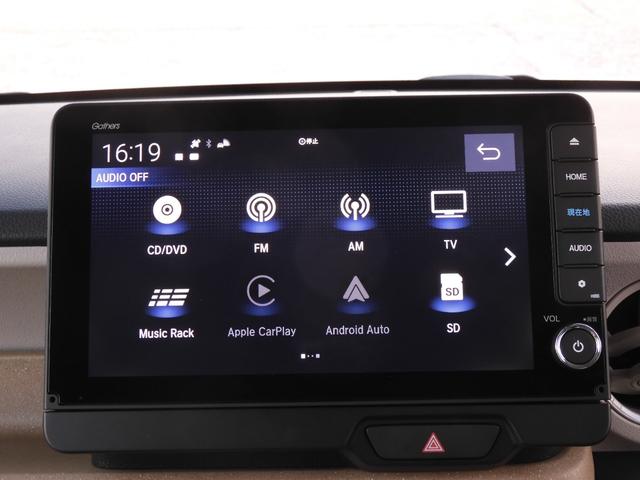 N-BOX ベースグレード デモカー 9インチナビ バックカメラ ドラレコ ETC 渋滞追従機能付きアダプティブクルーズコントロール 両側電動スライドドア シートヒーター Bluetooth LEDヘッドライト 禁煙車(40枚目)