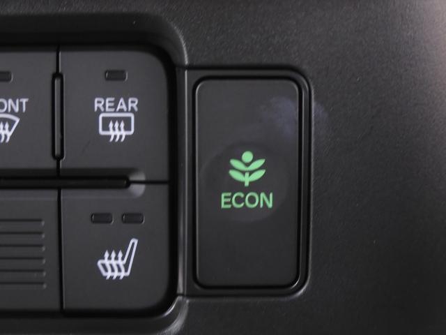 N-BOX ベースグレード デモカー 9インチナビ バックカメラ ドラレコ ETC 渋滞追従機能付きアダプティブクルーズコントロール 両側電動スライドドア シートヒーター Bluetooth LEDヘッドライト 禁煙車(42枚目)