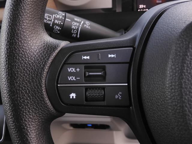 N-BOX ベースグレード デモカー 9インチナビ バックカメラ ドラレコ ETC 渋滞追従機能付きアダプティブクルーズコントロール 両側電動スライドドア シートヒーター Bluetooth LEDヘッドライト 禁煙車(43枚目)