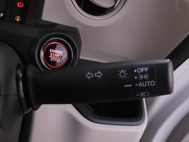 N-BOX ベースグレード デモカー 9インチナビ バックカメラ ドラレコ ETC 渋滞追従機能付きアダプティブクルーズコントロール 両側電動スライドドア シートヒーター Bluetooth LEDヘッドライト 禁煙車(45枚目)