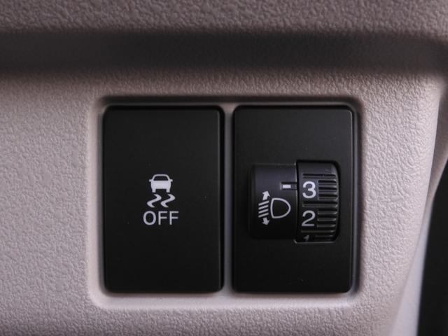 N-BOX ベースグレード デモカー 9インチナビ バックカメラ ドラレコ ETC 渋滞追従機能付きアダプティブクルーズコントロール 両側電動スライドドア シートヒーター Bluetooth LEDヘッドライト 禁煙車(46枚目)