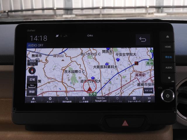 N-BOX ベースグレード デモカー 9インチナビ バックカメラ ドラレコ ETC 渋滞追従機能付きアダプティブクルーズコントロール 両側電動スライドドア Bluetooth LEDヘッドライト 衝突被害軽減ブレーキ 禁煙車(3枚目)