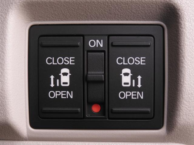 N-BOX ベースグレード デモカー 9インチナビ バックカメラ ドラレコ ETC 渋滞追従機能付きアダプティブクルーズコントロール 両側電動スライドドア Bluetooth LEDヘッドライト 衝突被害軽減ブレーキ 禁煙車(17枚目)