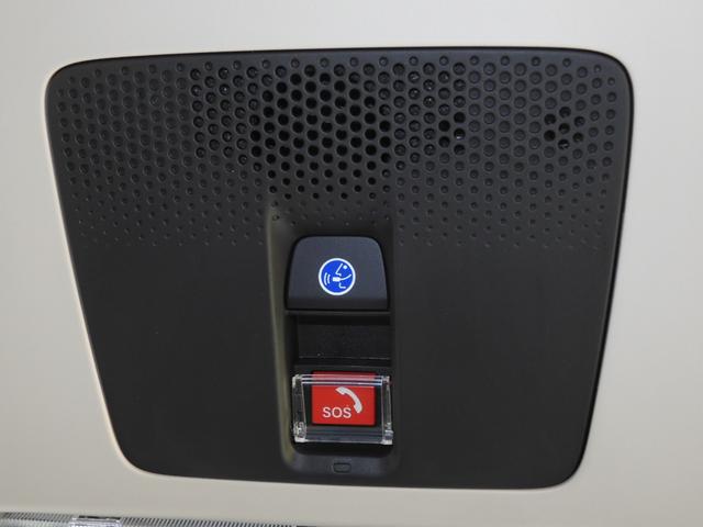 N-BOX ベースグレード デモカー 9インチナビ バックカメラ ドラレコ ETC 渋滞追従機能付きアダプティブクルーズコントロール 両側電動スライドドア Bluetooth LEDヘッドライト 衝突被害軽減ブレーキ 禁煙車(18枚目)