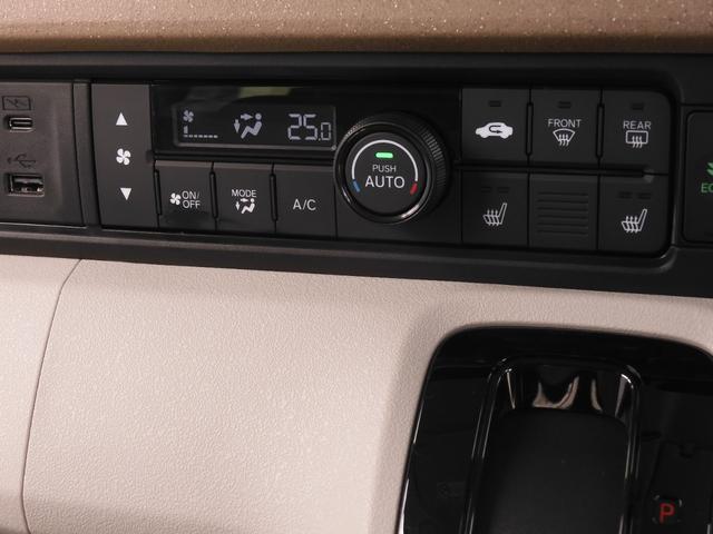 N-BOX ベースグレード デモカー 9インチナビ バックカメラ ドラレコ ETC 渋滞追従機能付きアダプティブクルーズコントロール 両側電動スライドドア Bluetooth LEDヘッドライト 衝突被害軽減ブレーキ 禁煙車(20枚目)