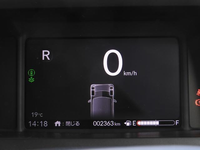 N-BOX ベースグレード デモカー 9インチナビ バックカメラ ドラレコ ETC 渋滞追従機能付きアダプティブクルーズコントロール 両側電動スライドドア Bluetooth LEDヘッドライト 衝突被害軽減ブレーキ 禁煙車(36枚目)