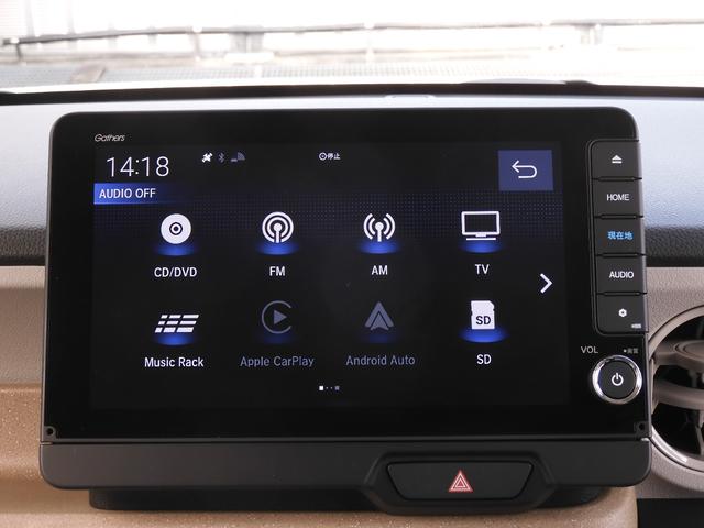 N-BOX ベースグレード デモカー 9インチナビ バックカメラ ドラレコ ETC 渋滞追従機能付きアダプティブクルーズコントロール 両側電動スライドドア Bluetooth LEDヘッドライト 衝突被害軽減ブレーキ 禁煙車(38枚目)