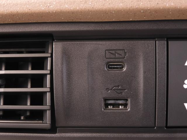 N-BOX ベースグレード デモカー 9インチナビ バックカメラ ドラレコ ETC 渋滞追従機能付きアダプティブクルーズコントロール 両側電動スライドドア Bluetooth LEDヘッドライト 衝突被害軽減ブレーキ 禁煙車(39枚目)