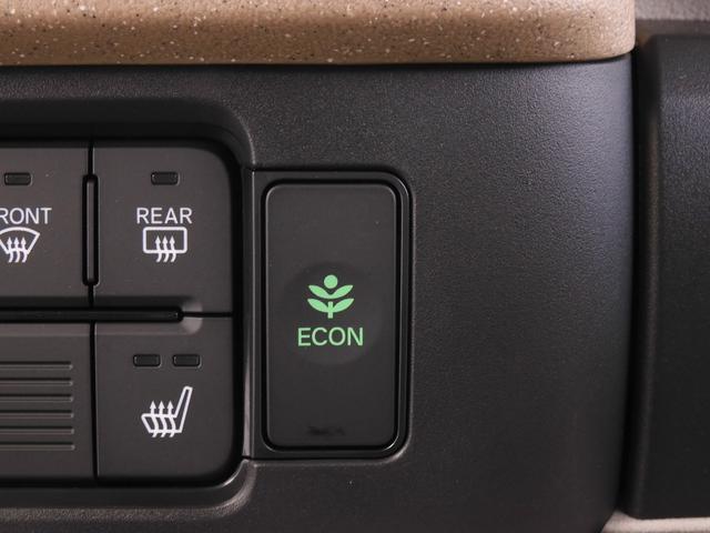 N-BOX ベースグレード デモカー 9インチナビ バックカメラ ドラレコ ETC 渋滞追従機能付きアダプティブクルーズコントロール 両側電動スライドドア Bluetooth LEDヘッドライト 衝突被害軽減ブレーキ 禁煙車(40枚目)