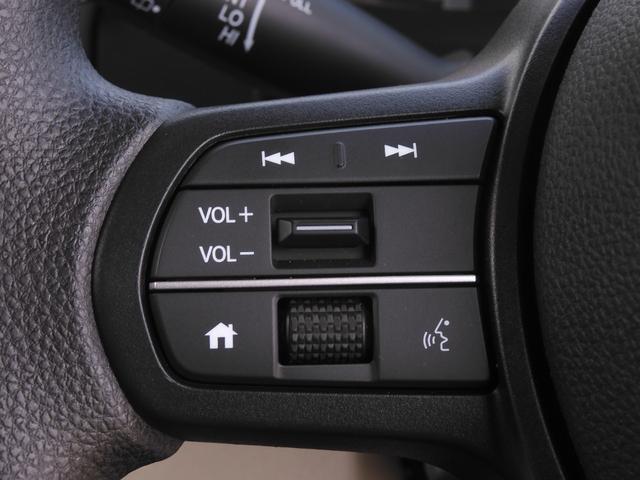 N-BOX ベースグレード デモカー 9インチナビ バックカメラ ドラレコ ETC 渋滞追従機能付きアダプティブクルーズコントロール 両側電動スライドドア Bluetooth LEDヘッドライト 衝突被害軽減ブレーキ 禁煙車(41枚目)