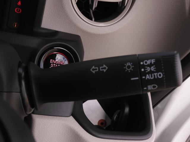 N-BOX ベースグレード デモカー 9インチナビ バックカメラ ドラレコ ETC 渋滞追従機能付きアダプティブクルーズコントロール 両側電動スライドドア Bluetooth LEDヘッドライト 衝突被害軽減ブレーキ 禁煙車(43枚目)