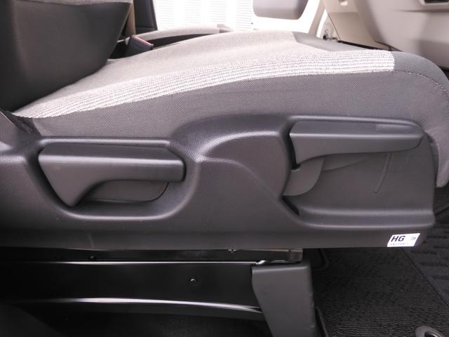 N-BOX ベースグレード デモカー 9インチナビ バックカメラ ドラレコ ETC 渋滞追従機能付きアダプティブクルーズコントロール 両側電動スライドドア Bluetooth LEDヘッドライト 衝突被害軽減ブレーキ 禁煙車(47枚目)