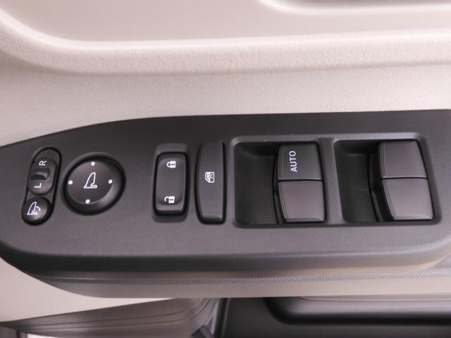 N-BOX ベースグレード デモカー 9インチナビ バックカメラ ドラレコ ETC 渋滞追従機能付きアダプティブクルーズコントロール 両側電動スライドドア Bluetooth LEDヘッドライト 衝突被害軽減ブレーキ 禁煙車(48枚目)