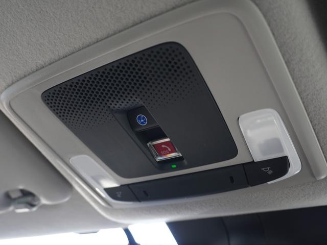 ＷＲ－Ｖ Ｚブラックスタイル　当社デモカー　大画面９インチ純正コネクトナビ　Ｒカメラ　Ｆドラレコ　ＥＴＣ　クルコン　ＢＴ　ＬＥＤヘッド＋フォグ　衝突軽減ブレーキ　黒アルミ　パドル付本革ハンドル　サイド＋カーテンエアバッグ　禁煙車（35枚目）