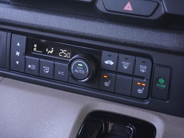 Ｎ－ＢＯＸジョイ ターボ　デモカー　９インチナビ　バックカメラ　ドラレコ　ＥＴＣ　渋滞追従機能付きアダプティブクルーズコントロール　両側電動スライドドア　シートヒーター　ＬＥＤヘッドライト　衝突被害軽減ブレーキ　禁煙車（20枚目）