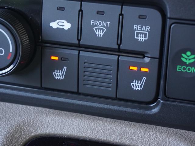 Ｎ－ＢＯＸジョイ ターボ　デモカー　９インチナビ　バックカメラ　ドラレコ　ＥＴＣ　渋滞追従機能付きアダプティブクルーズコントロール　両側電動スライドドア　シートヒーター　ＬＥＤヘッドライト　衝突被害軽減ブレーキ　禁煙車（36枚目）