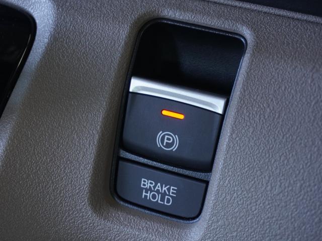 Ｎ－ＢＯＸジョイ ターボ　デモカー　９インチナビ　バックカメラ　ドラレコ　ＥＴＣ　渋滞追従機能付きアダプティブクルーズコントロール　両側電動スライドドア　シートヒーター　ＬＥＤヘッドライト　衝突被害軽減ブレーキ　禁煙車（37枚目）