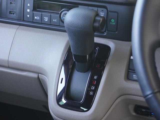 Ｎ－ＢＯＸジョイ ターボ　デモカー　９インチナビ　バックカメラ　ドラレコ　ＥＴＣ　渋滞追従機能付きアダプティブクルーズコントロール　両側電動スライドドア　シートヒーター　ＬＥＤヘッドライト　衝突被害軽減ブレーキ　禁煙車（38枚目）