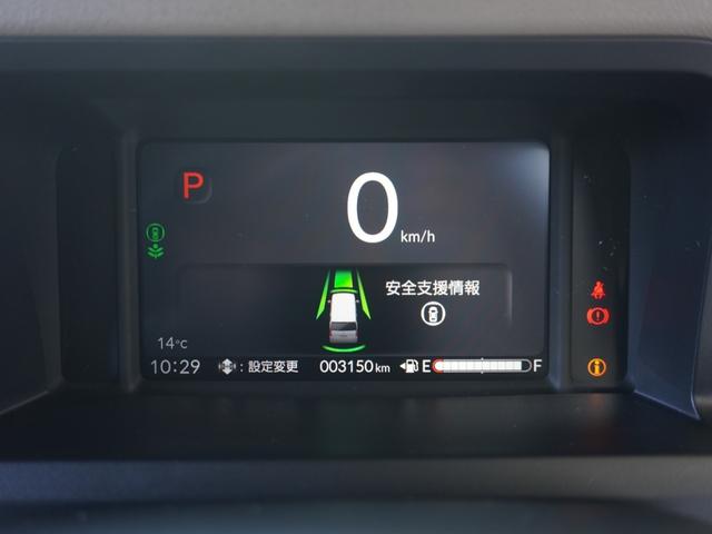 Ｎ－ＢＯＸジョイ ターボ　デモカー　９インチナビ　バックカメラ　ドラレコ　ＥＴＣ　渋滞追従機能付きアダプティブクルーズコントロール　両側電動スライドドア　シートヒーター　ＬＥＤヘッドライト　衝突被害軽減ブレーキ　禁煙車（41枚目）