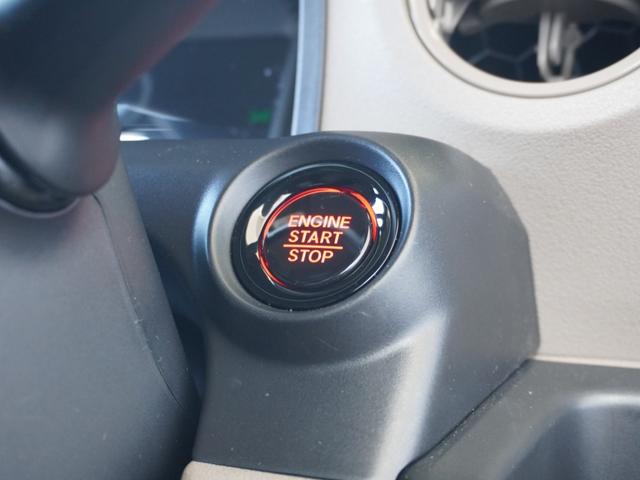 Ｎ－ＢＯＸジョイ ターボ　デモカー　９インチナビ　バックカメラ　ドラレコ　ＥＴＣ　渋滞追従機能付きアダプティブクルーズコントロール　両側電動スライドドア　シートヒーター　ＬＥＤヘッドライト　衝突被害軽減ブレーキ　禁煙車（47枚目）