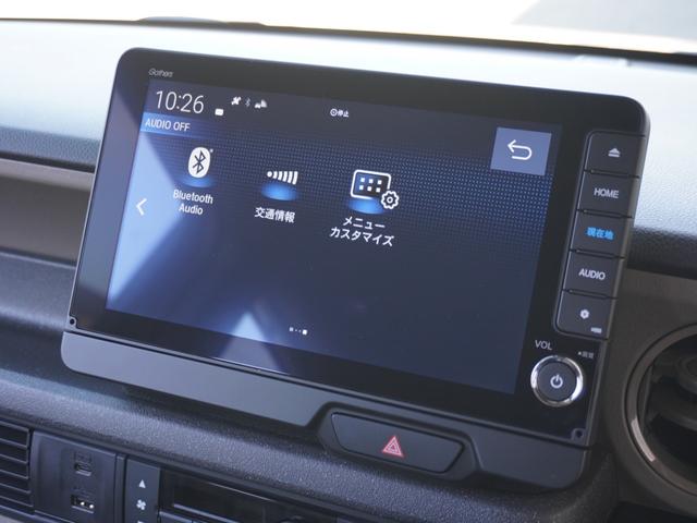 Ｎ－ＢＯＸジョイ ターボ　デモカー　９インチナビ　バックカメラ　ドラレコ　ＥＴＣ　渋滞追従機能付きアダプティブクルーズコントロール　両側電動スライドドア　シートヒーター　ＬＥＤヘッドライト　衝突被害軽減ブレーキ　禁煙車（58枚目）