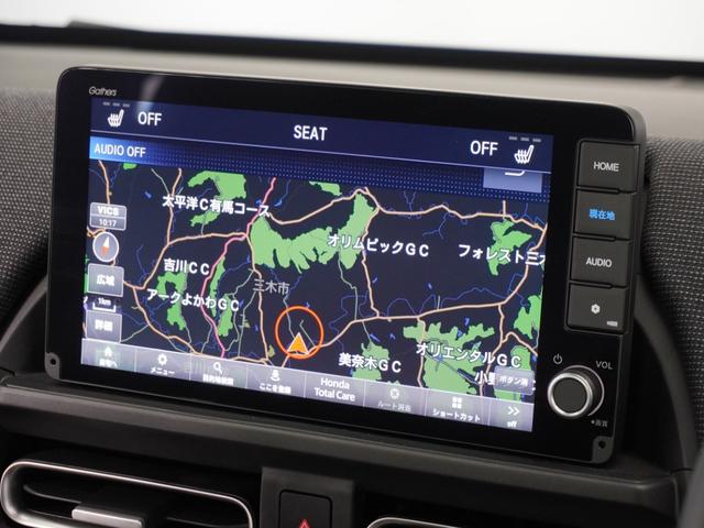 フリード エアーEX 2年保証ナビDレコRカメETC両電扉BT地デジ 渋滞追従クルーズ Bluetooth 障害物センサー シートヒーター ブラインドスポット デイライト オートハイビーム 15インチ純正アルミホイール(2枚目)