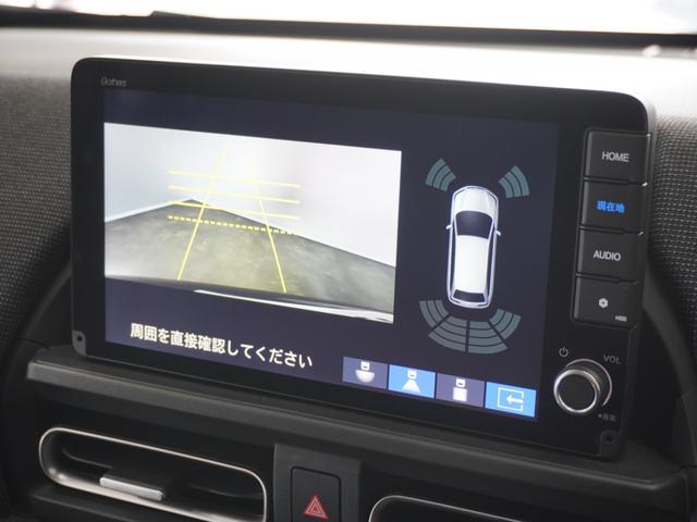 フリード エアーEX 2年保証ナビDレコRカメETC両電扉BT地デジ 渋滞追従クルーズ Bluetooth 障害物センサー シートヒーター ブラインドスポット デイライト オートハイビーム 15インチ純正アルミホイール(3枚目)