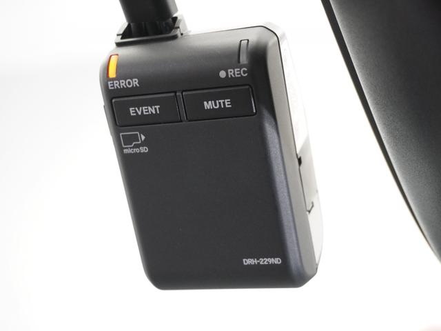 フリード エアーEX 2年保証ナビDレコRカメETC両電扉BT地デジ 渋滞追従クルーズ Bluetooth 障害物センサー シートヒーター ブラインドスポット デイライト オートハイビーム 15インチ純正アルミホイール(4枚目)