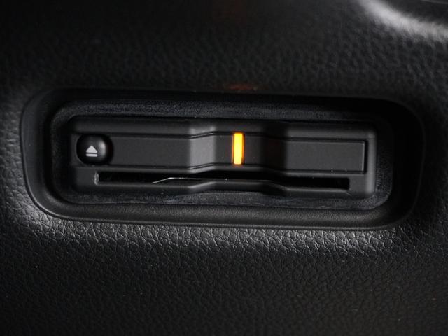 フリード エアーEX 2年保証ナビDレコRカメETC両電扉BT地デジ 渋滞追従クルーズ Bluetooth 障害物センサー シートヒーター ブラインドスポット デイライト オートハイビーム 15インチ純正アルミホイール(6枚目)