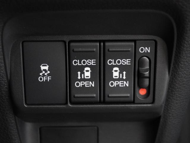 フリード エアーEX 2年保証ナビDレコRカメETC両電扉BT地デジ 渋滞追従クルーズ Bluetooth 障害物センサー シートヒーター ブラインドスポット デイライト オートハイビーム 15インチ純正アルミホイール(7枚目)