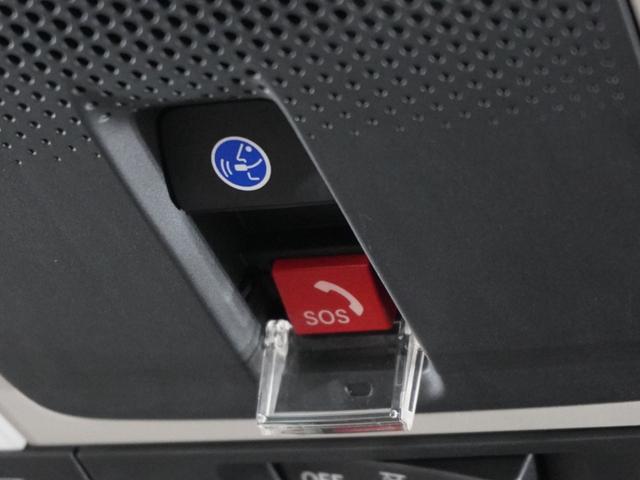 フリード エアーEX 2年保証ナビDレコRカメETC両電扉BT地デジ 渋滞追従クルーズ Bluetooth 障害物センサー シートヒーター ブラインドスポット デイライト オートハイビーム 15インチ純正アルミホイール(14枚目)