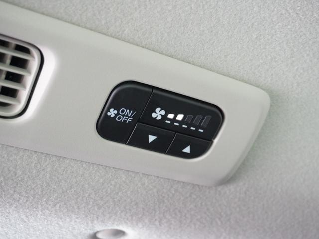 フリード エアーEX 2年保証ナビDレコRカメETC両電扉BT地デジ 渋滞追従クルーズ Bluetooth 障害物センサー シートヒーター ブラインドスポット デイライト オートハイビーム 15インチ純正アルミホイール(26枚目)