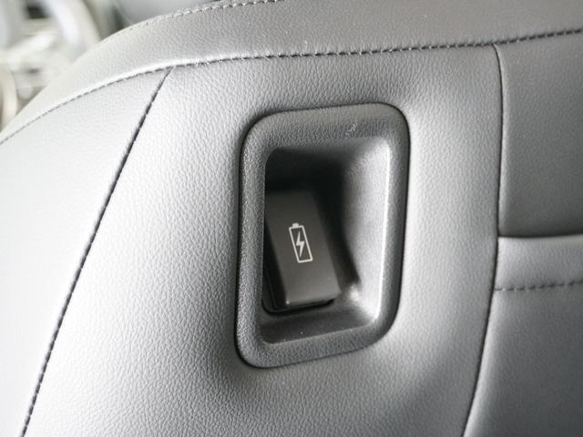 フリード エアーEX 2年保証ナビDレコRカメETC両電扉BT地デジ 渋滞追従クルーズ Bluetooth 障害物センサー シートヒーター ブラインドスポット デイライト オートハイビーム 15インチ純正アルミホイール(27枚目)