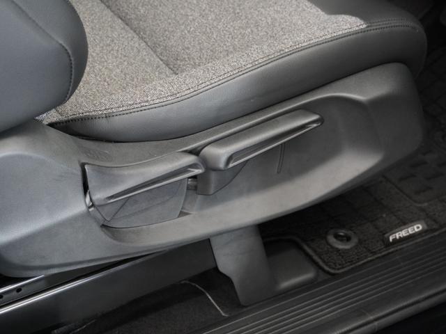 フリード エアーEX 2年保証ナビDレコRカメETC両電扉BT地デジ 渋滞追従クルーズ Bluetooth 障害物センサー シートヒーター ブラインドスポット デイライト オートハイビーム 15インチ純正アルミホイール(31枚目)