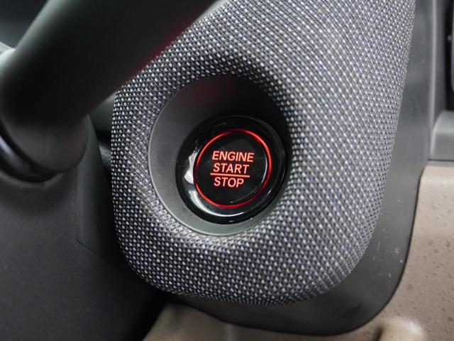 フリード エアーEX 2年保証ナビDレコRカメETC両電扉BT地デジ 渋滞追従クルーズ Bluetooth 障害物センサー シートヒーター ブラインドスポット デイライト オートハイビーム 15インチ純正アルミホイール(34枚目)