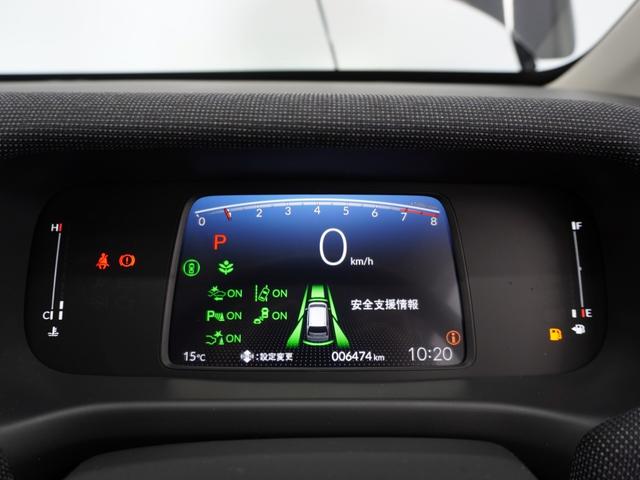 フリード エアーEX 2年保証ナビDレコRカメETC両電扉BT地デジ 渋滞追従クルーズ Bluetooth 障害物センサー シートヒーター ブラインドスポット デイライト オートハイビーム 15インチ純正アルミホイール(38枚目)