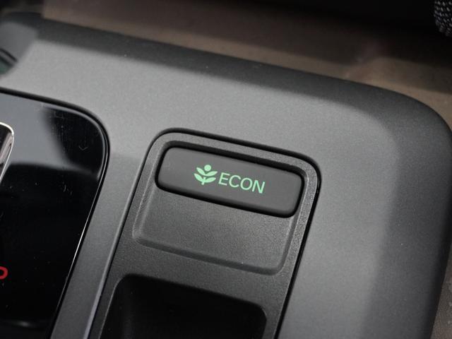 フリード エアーEX 2年保証ナビDレコRカメETC両電扉BT地デジ 渋滞追従クルーズ Bluetooth 障害物センサー シートヒーター ブラインドスポット デイライト オートハイビーム 15インチ純正アルミホイール(41枚目)