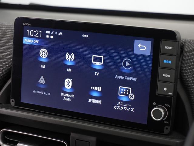 フリード エアーEX 2年保証ナビDレコRカメETC両電扉BT地デジ 渋滞追従クルーズ Bluetooth 障害物センサー シートヒーター ブラインドスポット デイライト オートハイビーム 15インチ純正アルミホイール(42枚目)