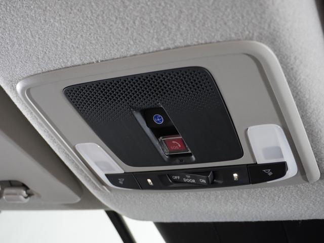 フリード エアーEX 2年保証ナビDレコRカメETC両電扉BT地デジ 渋滞追従クルーズ Bluetooth 障害物センサー シートヒーター ブラインドスポット デイライト オートハイビーム 15インチ純正アルミホイール(43枚目)