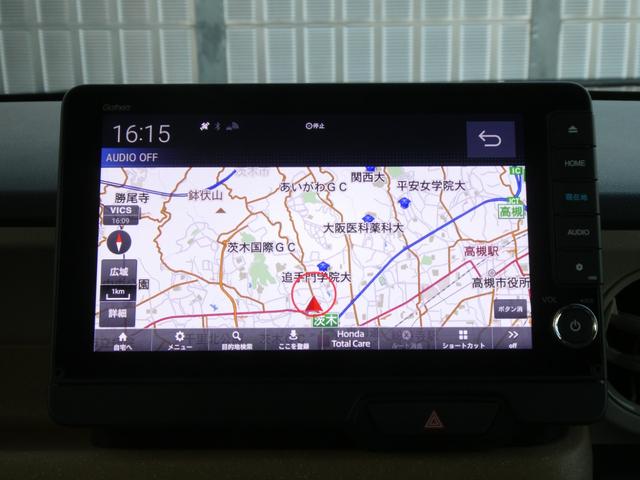 N-BOX ベースグレード デモカー 9インチナビ バックカメラ ドラレコ ETC 渋滞追従機能付きアダプティブクルーズコントロール 片側電動スライドドア シートヒーター Bluetooth LEDヘッドライト 禁煙車(3枚目)