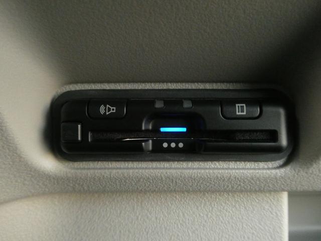 N-BOX ベースグレード デモカー 9インチナビ バックカメラ ドラレコ ETC 渋滞追従機能付きアダプティブクルーズコントロール 片側電動スライドドア シートヒーター Bluetooth LEDヘッドライト 禁煙車(6枚目)